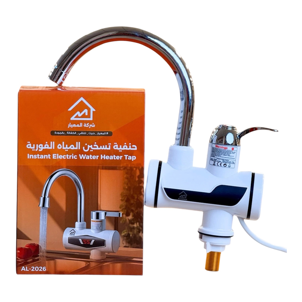 حنفيةALMAYAR