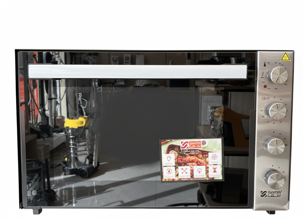 كوشة 70 لتر SAMA(027)