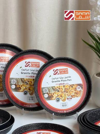 طاجين بيتزاء جرانيت26 سم  SAMA