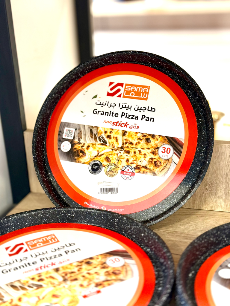 طاجين بيتزاء جرانيت30 سم  SAMA