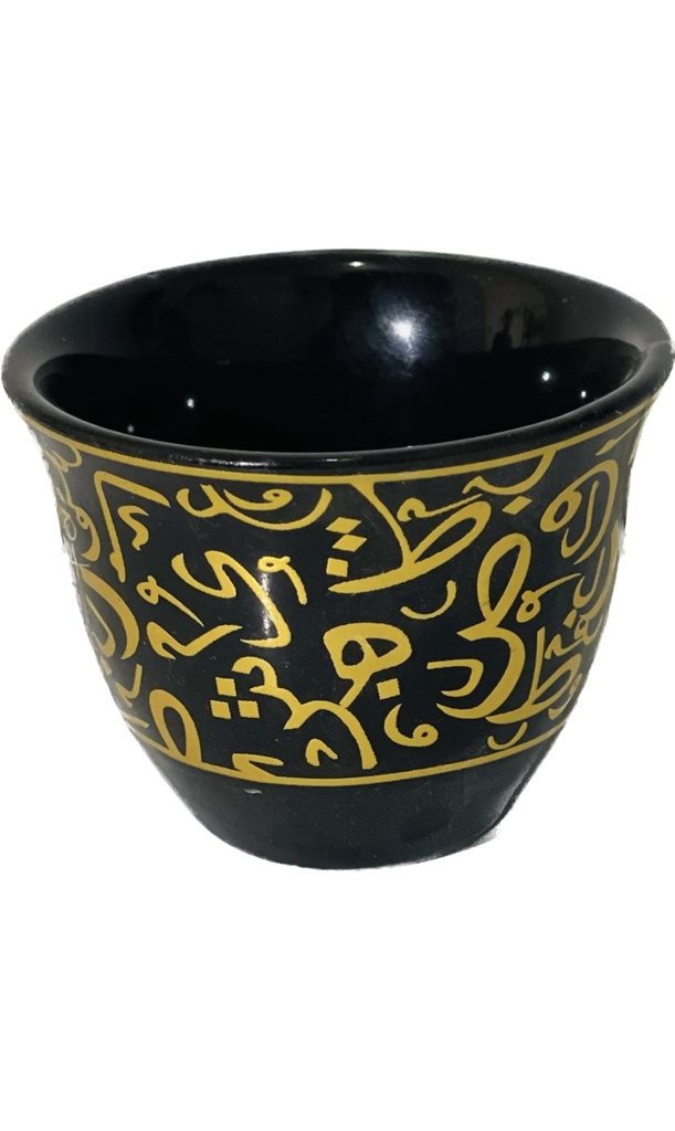 طاقم قهوة خليجي