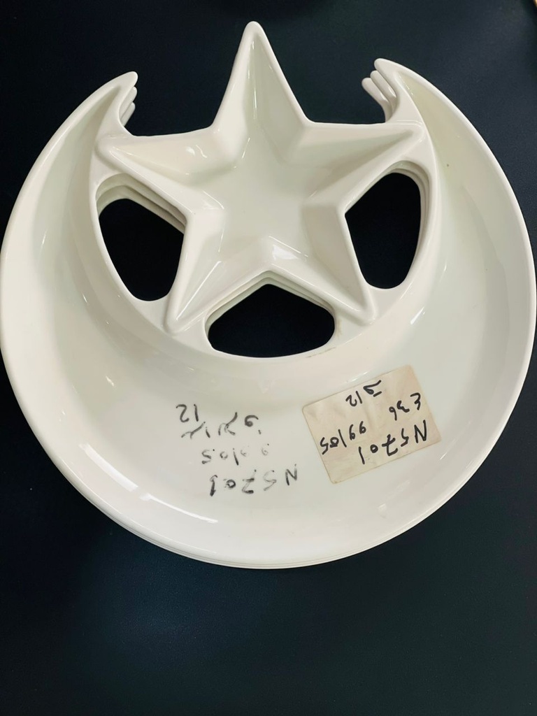 صونية نجمة وهلال