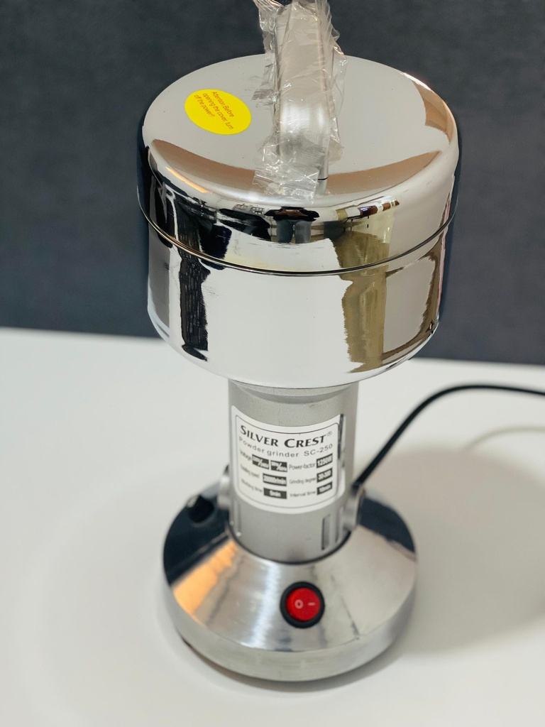 رحاية توابل 250 جرام