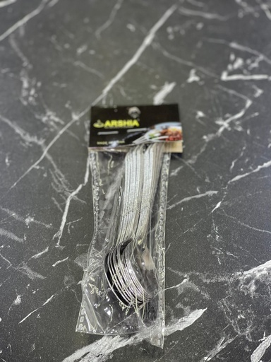 ملعقة ارشيا ص