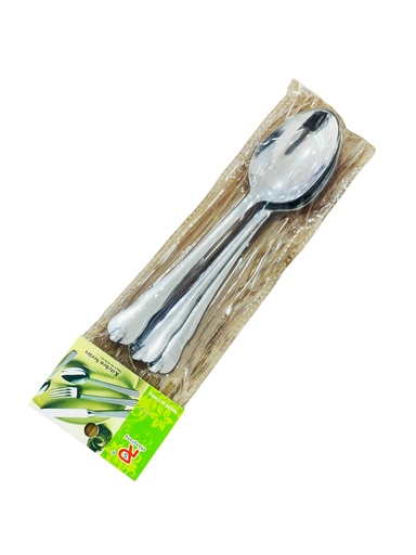 ملعقة دمعة ك