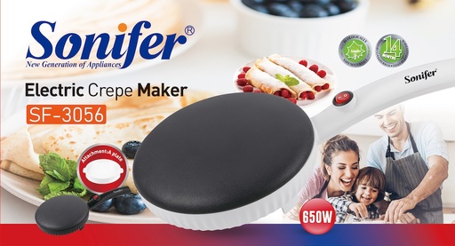 ماكينة بوريك Sonifer{3056}