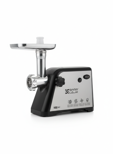 مفرمة لحم ستيل SAMA(006)