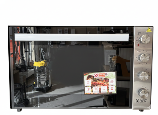 كوشة 70 لتر SAMA(027)