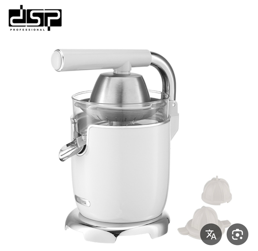 [1079] عصارة برتقال  DSP