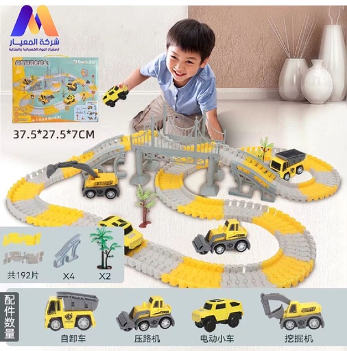 لعبة مسار السيارات