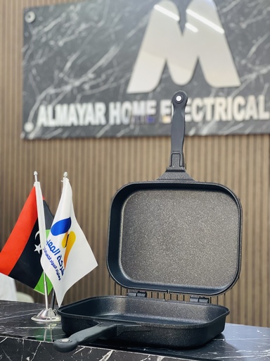 شواية دبل (2609)ARSHiA