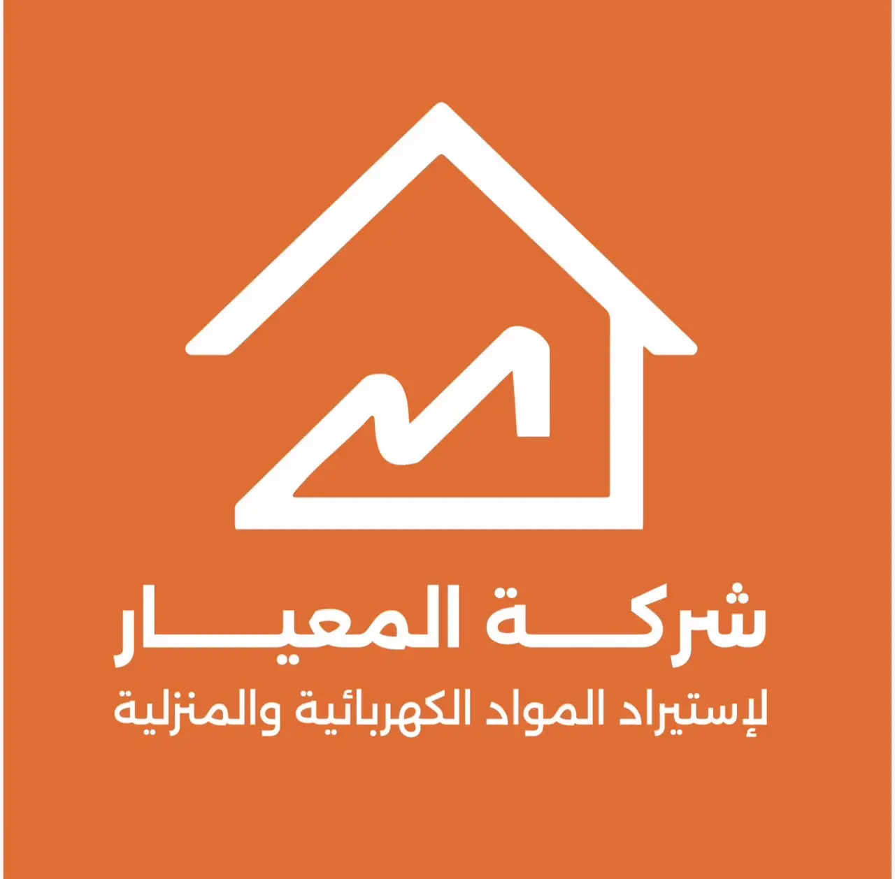 ALMAYAR SHOP